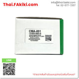 (A)Unused, CMA-001 AC220V, Analog Thermostat, อุปกรณ์ควบคุมอุณหภูมิภายในตู้ไฟฟ้าแบบ Analog, PRIMUS