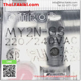 (A)Unused, MY2N-GS AC220V, Relay, รีเลย์, OMRON