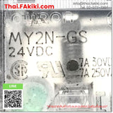 (C)Used, MY2N-GS DC24V, Relay, รีเลย์, OMRON