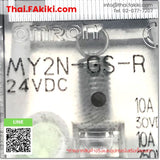 (A)Unused, MY2N-GS-R DC24V, Relay, รีเลย์, OMRON