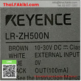 (D)Used*, LR-ZH500N, Laser Sensor, เลเซอร์เซนเซอร์, KEYENCE