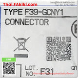 (A)Unused, F39-GCNY1 0.5m, Connector, สายคอนเนคเตอร์, OMRON