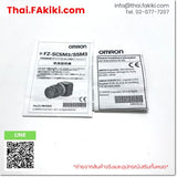 (A)Unused, FZ-S5M3, Camera Lens, เลนส์ถ่ายภาพ, OMRON