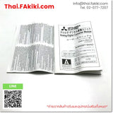 (A)Unused, AJ65SBT-64AD DC24V, CC-Link / Remote Module, remote module, MITSUBISHI 