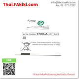 (A)Unused, GT10-C30R4-8P, GOT Peripherals / Other, สายต่อ, MITSUBISHI