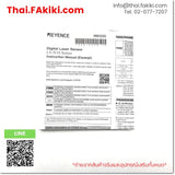 (A)Unused, LV-N11N, Laser sensor Amplifier, เลเซอร์เซ็นเซอร์, KEYENCE