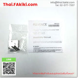 (A)Unused, LV-NH35, Laser sensor Head, หัวเซนเซอร์เลเซอร์, KEYENCE