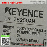 (A)Unused, LR-ZB250AN, CMOS laser sensor with built-in amplifier, เซนเซอร์เลเซอร์ CMOS พร้อมแอมพลิฟายเออร์ในตัว, KEYENCE