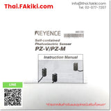 (A)Unused, PZ-M11P PNP, Photoelectronic Sensor, โฟโต้อิเล็กทริค เซ็นเซอร์, KEYENCE