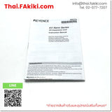 (A)Unused, KV-NC16EXE 16points, Input Module, อินพุทโมดูล, KEYENCE