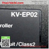 (A)Unused, KV-EP02, Communication Module, โมดูลสื่อสารข้อมูล, KEYENCE