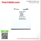 (A)Unused, KV-NC4AD 4ch, Analog input Module, อนาลอคอินพุตโมดูล, KEYENCE