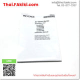 (A)Unused, KV-NC4TP, Input Module, อินพุทโมดูล, KEYENCE