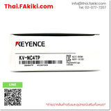 (A)Unused, KV-NC4TP, Input Module, อินพุทโมดูล, KEYENCE