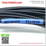 (B)Unused*, FU-R7F, Fiber Optic Sensor, ไฟเบอร์ออปติกเซนเซอร์, KEYENCE