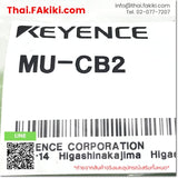 (B)Unused*, MU-CB2, Built-in Amplifier Photoelectric Sensor, โฟโต้อิเล็กทริกเซนเซอร์ ติดตั้งแอมพลิไฟเออร์, KEYENCE
