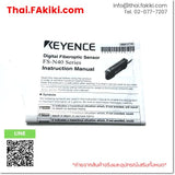 (A)Unused, FS-N41N, Digital fiber senser, ดิจิตอลไฟเบอร์เซนเซอร์, KEYENCE