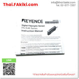 (A)Unused, FS-N42N, Fiber Optic Sensor Amplifier, ดิจิตอลไฟเบอร์เซนเซอร์, KEYENCE
