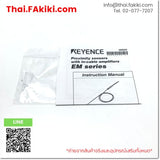 (A)Unused, EM-005 M5 NO, Proximity Sensor, พร็อกซิมิตี้เซนเซอร์, KEYENCE