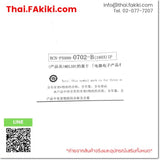 (A)Unused, Q61P, Power Supply, พาวเวอร์ซัพพลาย, MITSUBISHI