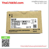 (A)Unused, Q61P, Power Supply, พาวเวอร์ซัพพลาย, MITSUBISHI