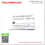 (C)Used, Q61P, Power Supply, พาวเวอร์ซัพพลาย, MITSUBISHI