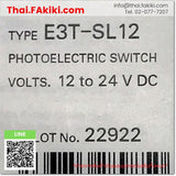 (A) Unused, E3T-SL12 2m, Photoelectric Sensor, OMRON