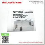 (A) Unused, PZ-M11P 2m, Photoelectric Sensor, KEYENCE
