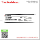 (A) Unused, PZ-M11P 2m, Photoelectric Sensor, KEYENCE