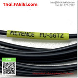 (A)Unused, FU-56TZ 2m, Fiber Optic Sensor Amplifier, ไฟเบอร์ออปติกเซนเซอร์, KEYENCE