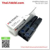 (B)Unused*, PJ-55A, Expandable Area Sensor, แอเรียเซนเซอร์แบบต่อขยายได้, KEYENCE