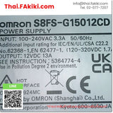 (A)Unused, S8FS-G15012CD DC12V 13A, Power Supply, พาวเวอร์ซัพพลาย, OMRON