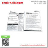 (A)Unused, S8FS-G15012CD DC12V 13A, Power Supply, พาวเวอร์ซัพพลาย, OMRON