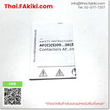 (B)Unused*, AF30-30-11-13 1NO1NC, Magnetic Contactor, แมกเนติก คอนแทค, ABB
