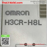 (B)Unused*, H3CR-H8L 0.6-12s AC200-240V, Solid State Timer, เครื่องจับเวลาโซลิดสเตต, OMRON