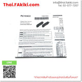 (A)Unused, FS-N12N, Fiber Optic Sensor Amplifier, ไฟเบอร์ออปติกเซนเซอร์, KEYENCE
