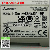 (A)Unused, FX3U-485ADP-MB, Adapter, อะแดปเตอร์, MITSUBISHI