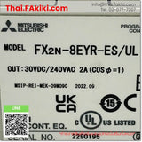 (B) Unused*, FX2N-8EYR-ES/UL, Output Extension Module, MITSUBISHI
