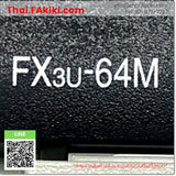 (B)Unused*, FX3U-64MT/ESS, PLC Main Module, โมดูลหลัก PLC, MITSUBISHI