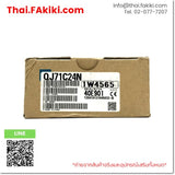 (B)Unused*, QJ71C24N, Special Module, Special Module, MITSUBISHI 