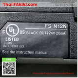 (A)Unused, FS-N12N, Fiber Optic Sensor Amplifier, Fiber Optic Sensor, KEYENCE 