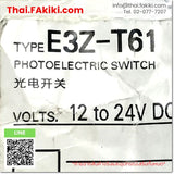(B)Unused*, E3Z-T61 2m, Photoelectronic Sensor, โฟโตอิเล็กทริคเซนเซอร์, OMRON