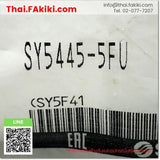 (B)Unused*, SY5445-5FU, 5-Port Solenoid Valve, โซลินอยด์วาล์ว 5 พอร์ต สเปค 5-Port DC24V, 1/4 inch , SMC