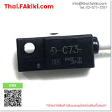 (C)Used, D-C73, Auto switch, สวิตช์อัตโนมัติ, SMC