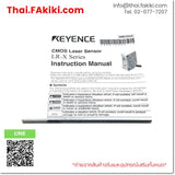 (A)Unused, LR-XN11N, Laser Sensor, เลเซอร์เซ็นเซอร์, KEYENCE