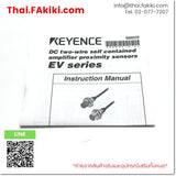 (A)Unused, EV-108M M8 NO, Proximity Sensor, พร็อกซิมิตี้เซนเซอร์, KEYENCE