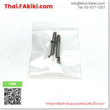 (C)Used, SY7120-3DZ-02 5-Port DC24V, 1/4 inch, 5-Port Solenoid Valve, โซลินอยด์วาล์ว 5 พอร์ต, SMC