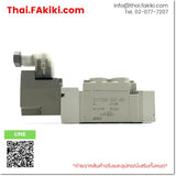 (C)Used, SY7120-3DZ-02 5-Port DC24V, 1/4 inch, 5-Port Solenoid Valve, โซลินอยด์วาล์ว 5 พอร์ต, SMC