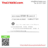 (A)Unused, QY80, Transistor Output Module, เอาท์พุตโมดูล, MITSUBISHI