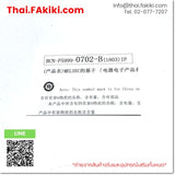 (A)Unused, QX81 32points, PLC I/O Module, โมดูล PLC I/O, MITSUBISHI